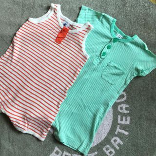 プチバトー(PETIT BATEAU)の【お買得】プチバトー ロンパース 2点セット 6m67センチ(ロンパース)