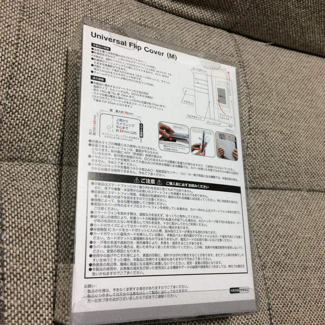 ドラゴンボール スマホカバー 単行本30巻 週刊少年ジャンプ展Vol ドラゴンボール スマホカバー 単行本30巻 週刊少年ジャンプ展Vol