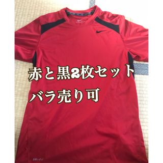 ナイキ(NIKE)のナイキ ドライフィット 2枚セット (トレーニング用品)