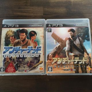 プレイステーション3(PlayStation3)のPS3ソフト アンチャーテッドセット(家庭用ゲームソフト)