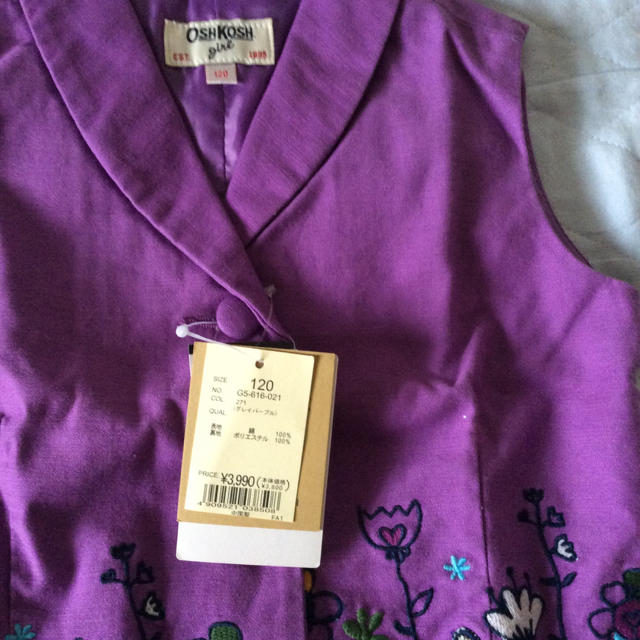 OshKosh(オシュコシュ)のベスト 120 刺繍入り 花柄 紫 キッズ/ベビー/マタニティのキッズ服女の子用(90cm~)(ジャケット/上着)の商品写真