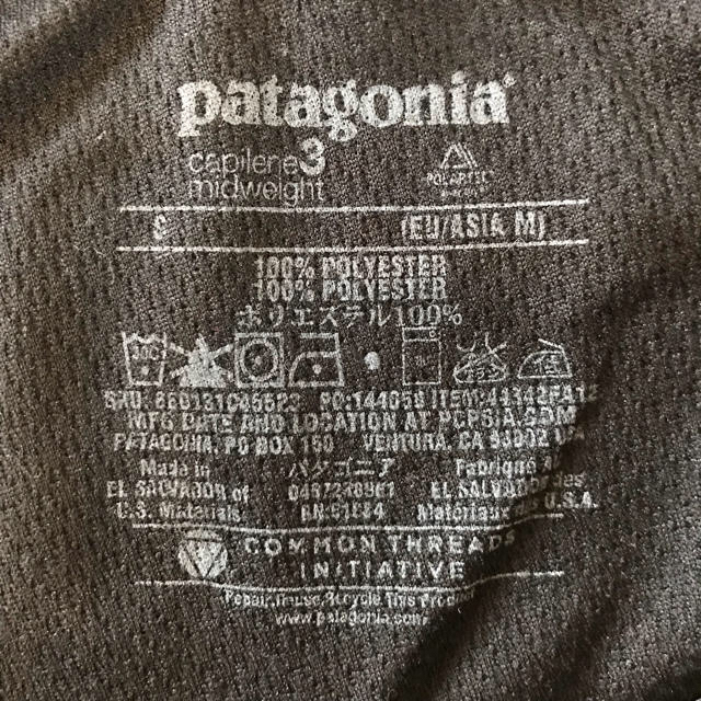 patagonia(パタゴニア)のパタゴニア レギンス レディースのレッグウェア(レギンス/スパッツ)の商品写真