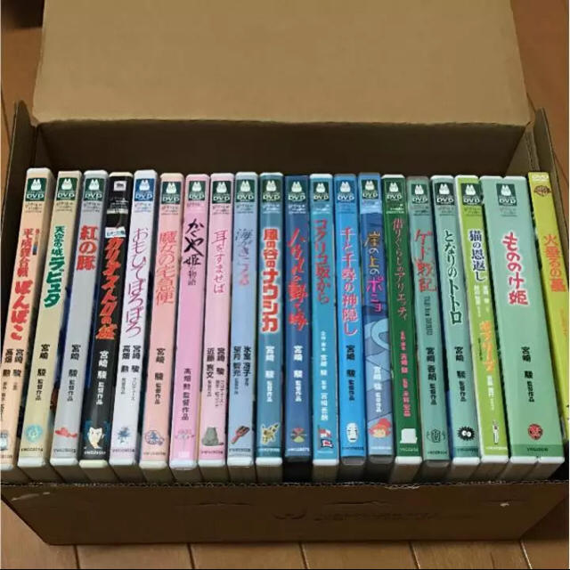 ジブリ　DVDまとめ売り