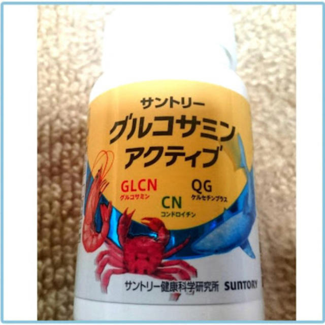 サントリー(サントリー)のサントリー　グルコサミン　アクティブ kusaさん専用 食品/飲料/酒の健康食品(ビタミン)の商品写真