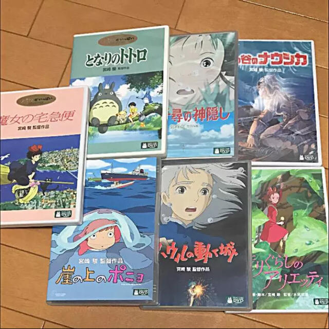 ジブリDVD 7点セット