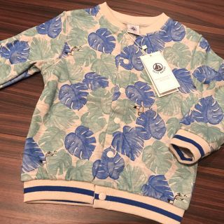 プチバトー(PETIT BATEAU)のプチバトー 18SS ヤシの葉プリントカーディガン 未発売サイズ 36m 新品(カーディガン)