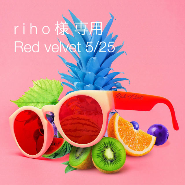 r i h o 様専用 Red Room 5/25 チケットの音楽(K-POP/アジア)の商品写真