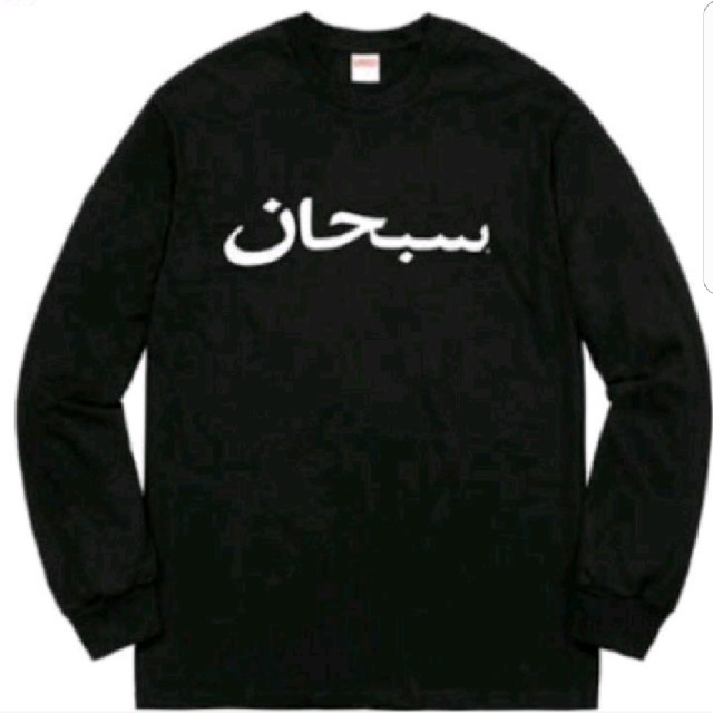 メンズ送料込 supreme arabic logo l/s tee BLACK M