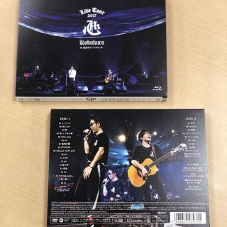 ☆新品☆即購入OK☆コブクロ ライブ DVD 2017