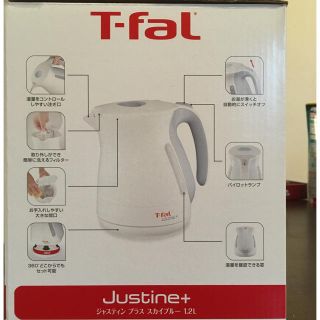 ティファール(T-fal)のT-fal Justine+ 1.2L ティファール ジャスティンプラス(電気ケトル)