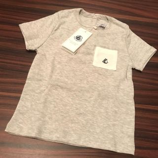 プチバトー(PETIT BATEAU)のプチバトー 18SS クルーネック半袖Tシャツ グレー 36m 新品(Tシャツ/カットソー)