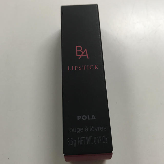 POLA(ポーラ)のpola  B.A  カラーズリップスティック macaneco様専用 コスメ/美容のベースメイク/化粧品(口紅)の商品写真