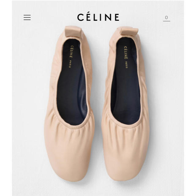 celine(セリーヌ)の3日間限定値下  未使用 定価8万弱 セリーヌ ソフトバレリーナ フラット レディースの靴/シューズ(バレエシューズ)の商品写真