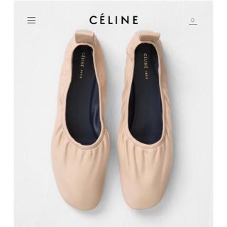 CELINE セリーヌ バレリーナ フラットシューズ 購入お値下 www.lagoa