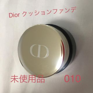 ディオール(Dior)のディオール プレステージ ル クッションタンドゥ (ファンデーション)