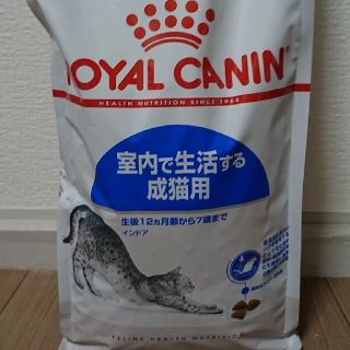 ロイヤルカナン(ROYAL CANIN)のロイヤルカナン 猫  インドア 2kg ≪正規品≫ (室内で生活する成猫用 ）(ペットフード)