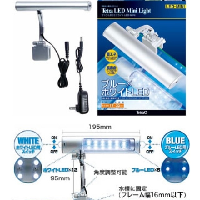 Tetra Tetra Ledミニライトの通販 By Rl Style Shop テトラならラクマ Tetra Tetra Ledミニライトの通販 By Rl Style Shop テトラならラクマ