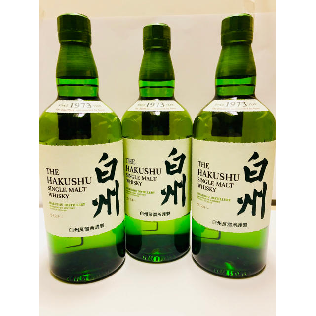 村尾 1800ml 2本 村尾 1800ml 2本