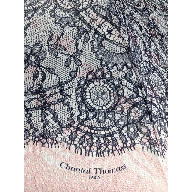 Chantal Thomass(シャンタルトーマス)の豆猫様：Chantal Thomass ピンク×ブラック 傘 CT772bis レディースのファッション小物(傘)の商品写真