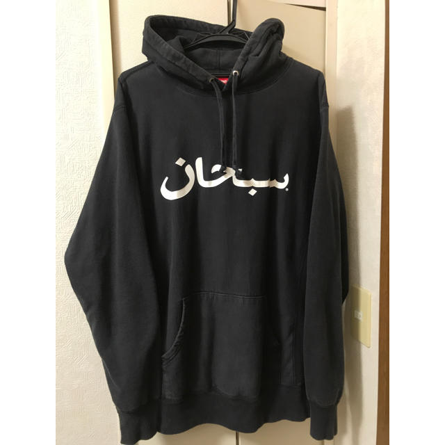 Supreme arabic logo hooded sweatshirt 黒