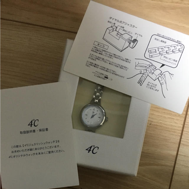 4℃ ANA限定ウォッチ ⌚ 新品