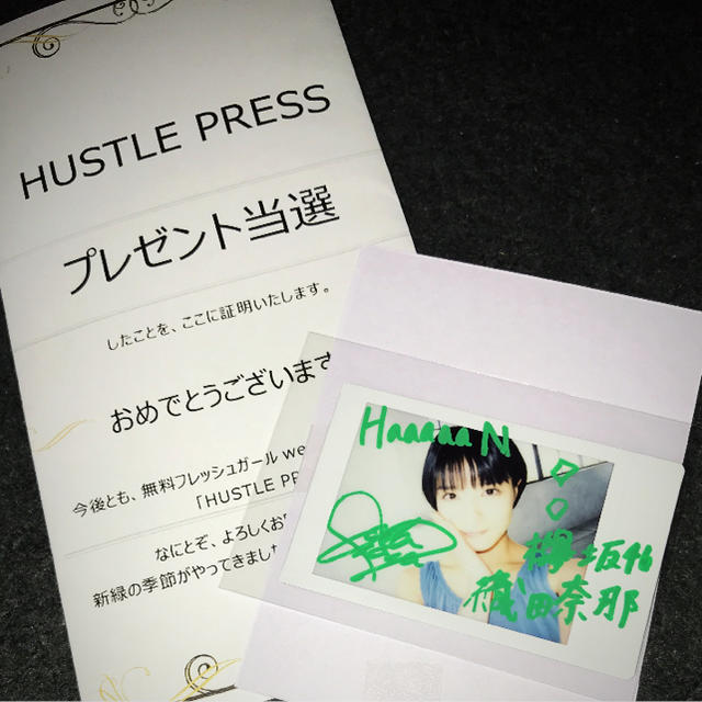 欅坂46 織田奈那 直筆サイン入り チェキ  HUSTLE PRESS