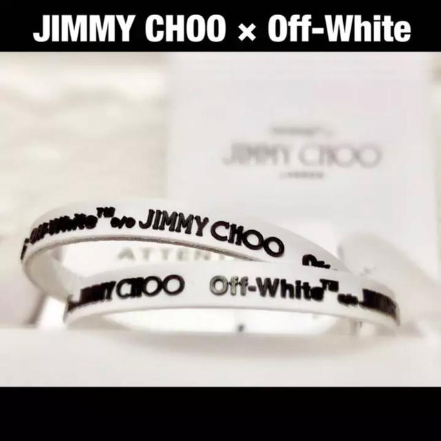 最安値！jimmychoo ✖️ off-white  コラボラバーブレス