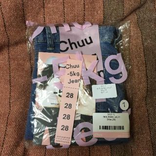 chuu -5kgジーンズ(スキニーパンツ)