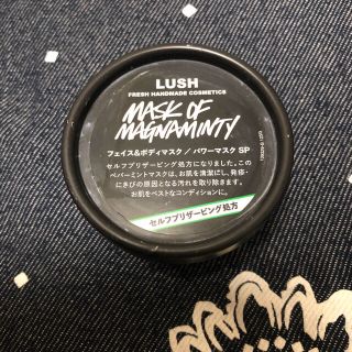 ラッシュ(LUSH)のLUSH パワーマスク (パック/フェイスマスク)