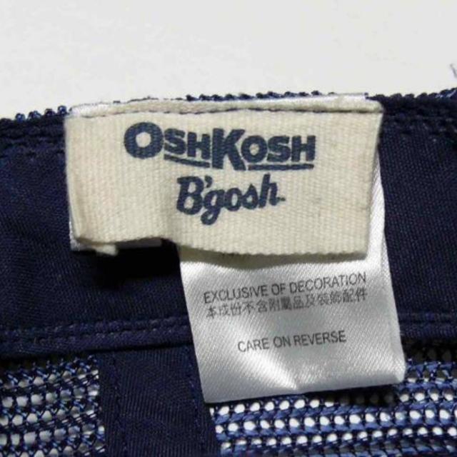 OshKosh(オシュコシュ)のオシュコシュ  子供用 キャップ 52ｃｍ キッズ/ベビー/マタニティのこども用ファッション小物(帽子)の商品写真