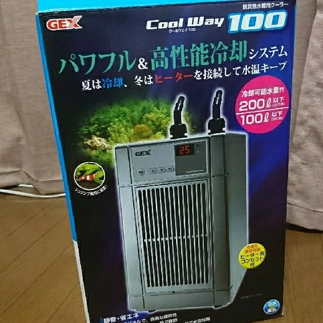 水槽用 クーラー coolway 100の通販 by えびちゅう's shop｜ラクマ