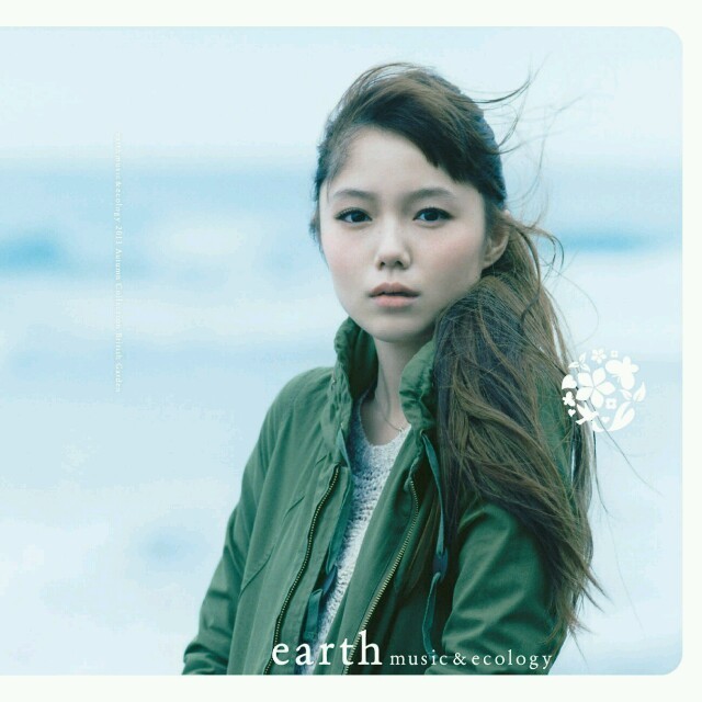 Earth Music Ecology ミリタリージャケット 宮崎あおいさん着用の通販 By ﾟ アース ミュージックアンドエコロジーならラクマ