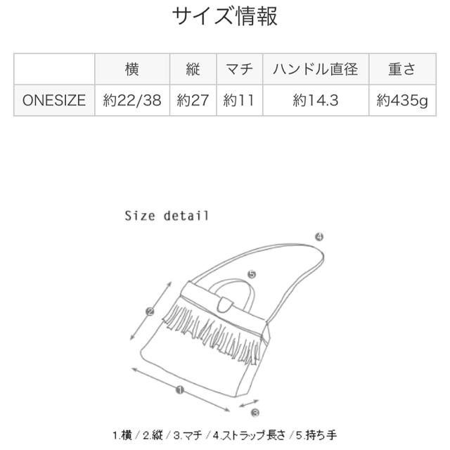 dholic(ディーホリック)のかごバック レディースのバッグ(かごバッグ/ストローバッグ)の商品写真