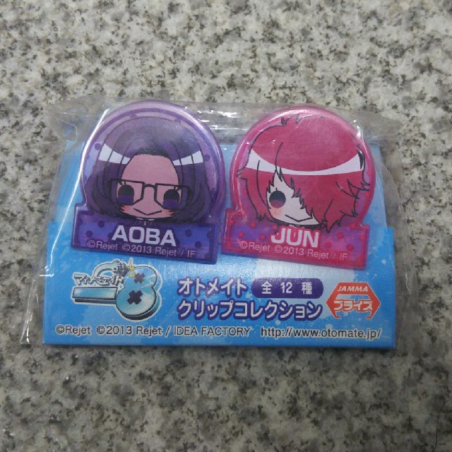 マイナス8 マイナスエイト クリップコレクション 青葉&准 エンタメ/ホビーのアニメグッズ(その他)の商品写真