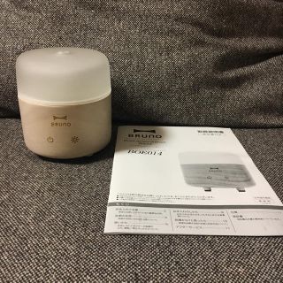 ムジルシリョウヒン(MUJI (無印良品))のBRUNO ウッドアロマディフューザー(アロマディフューザー)