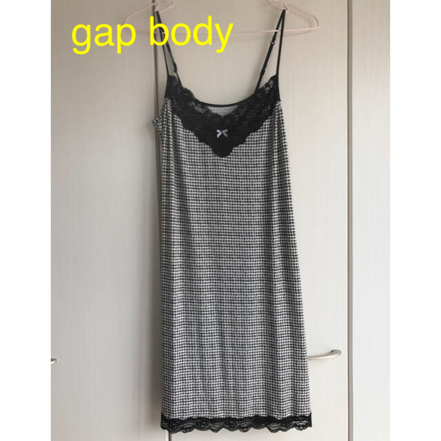 GAP(ギャップ)のgap body ルームウェア  レディースのルームウェア/パジャマ(ルームウェア)の商品写真