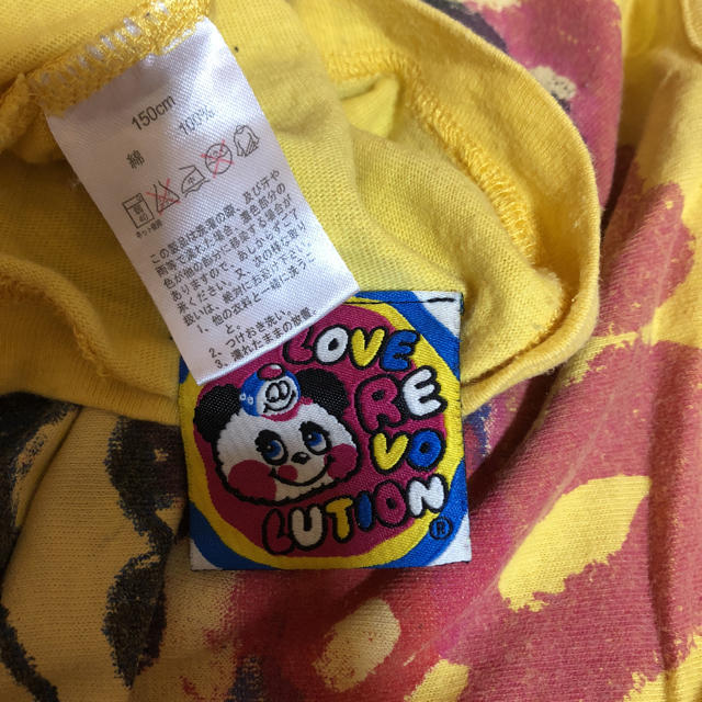 LOVE REVOLUTION(ラブレボリューション)のラブレボ ラブレボリューション Tシャツ イエロー パンダ 150 JAM  キッズ/ベビー/マタニティのキッズ服男の子用(90cm~)(Tシャツ/カットソー)の商品写真