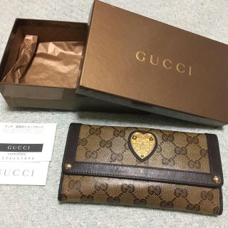 グッチ(Gucci)のグッチ 長財布(財布)