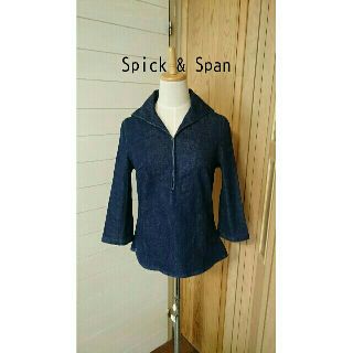 スピックアンドスパン(Spick & Span)の値下げ Spick & Span セーラーカラーデニムトップス(その他)