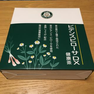 ナリスケショウヒン(ナリス化粧品)のどんちゃん様専用！(健康茶)