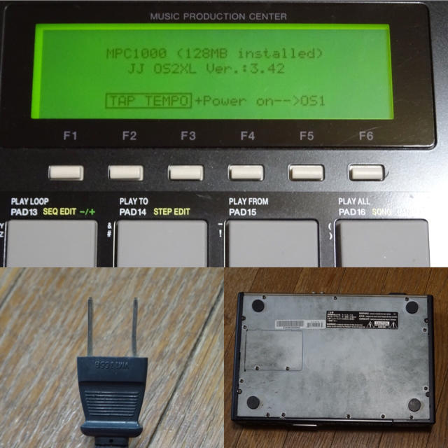 AKAI MPC1000 サンプラー AKAI MPC1000 サンプラー