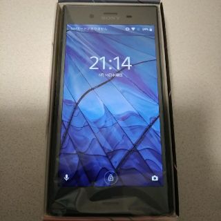 エクスペリア(Xperia)の【超美品】 Softbank XPERIA XZ1【SIMロック解除可】(スマートフォン本体)