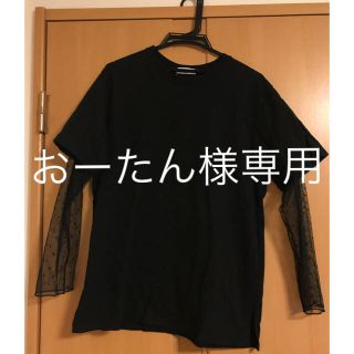 ディーホリック(dholic)のdholic(Tシャツ(長袖/七分))