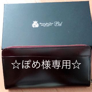 ガンゾ(GANZO)のぽめ様専用☆お値下げしました☆新品未使用☆コードパン メンズ長財布(長財布)