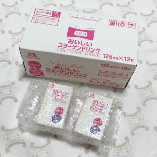 モリナガセイカ(森永製菓)のʚ꒰⑅おいしいコラーゲンドリンク14本セット⑅꒱ɞ(コラーゲン)