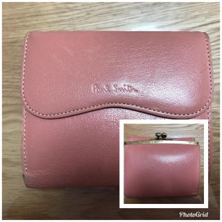 ポールスミス(Paul Smith)のPaul Smith財布(ガマ口財布)(財布)