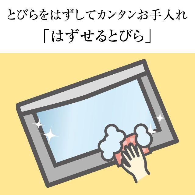 象印(ゾウジルシ)の☆格安・送料込☆ 象印 オーブントースター温度調節機能 ET-WM22-RM スマホ/家電/カメラの調理家電(その他)の商品写真