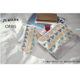 オルビス(ORBIS)の新品オルビスポーチ☆(ポーチ)