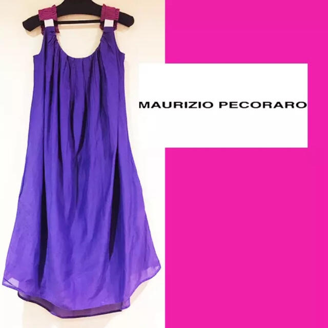 MAURIZIO PECORARO(マウリツィオペコラーロ)の★MAURIZIO PECORARO 春色コットンシルクワンピース★ レディースのワンピース(ひざ丈ワンピース)の商品写真