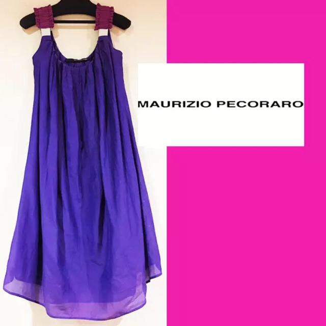 MAURIZIO PECORARO(マウリツィオペコラーロ)の★MAURIZIO PECORARO 春色コットンシルクワンピース★ レディースのワンピース(ひざ丈ワンピース)の商品写真